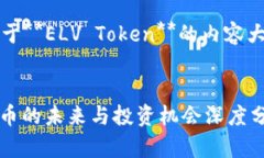 当然可以，下面是关于*