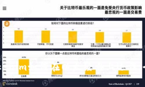 ## Tokenim如何在以太经典上运作：全面解析
