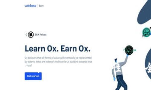 TokenIM身份钱包助记词：通用性与安全性分析