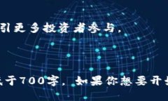   Tokenim投ICO的全方位教程