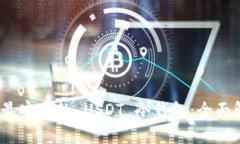 绑定最安全的 USDT 冷钱包：全面解析