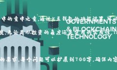 baioti如何在K豆钱包中购买TRX：详细指南/baiotiTR