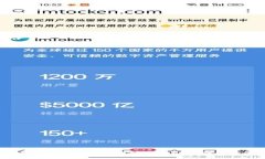 如何从Gate.io提币到Tokeni
