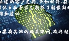 关于“tokenim能存储BTC吗”