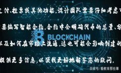 您提到的“tokenim”可能是