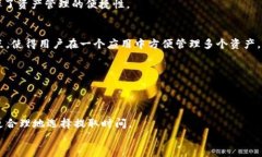 jiaoti如何通过TP钱包将HD提至TRX？/jiaoti关键词TP钱