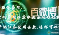 Tokenim是一个基于区块链的