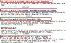 如何在苹果手机上下载和