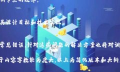 要调用 TokenIm 节点，首先