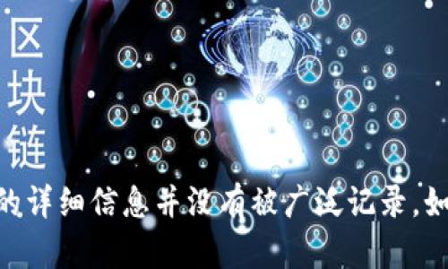 Tokenim是一个相对较新的项目，具体的推出时间可能与其开发进程和市场需求有关。到我最后训练的数据为止，Tokenim的详细信息并没有被广泛记录。如果你需要有关Tokenim的最新信息或发布日期，建议你访问他们的官方网站或者社交媒体渠道，以获取最新的动态和公告。