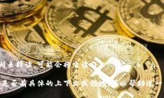 “tokenim”这个词的读音可