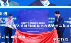 在这个提问的背景下，为