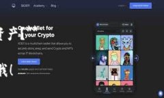 看起来你遇到了Tokenim应用