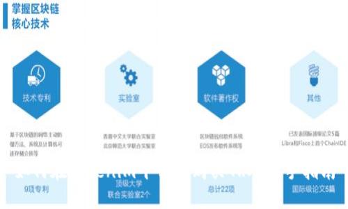 如何在Tokenim平台上购买TRX：新手指南