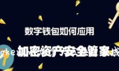  探秘Tokenim：加拿大区块链
