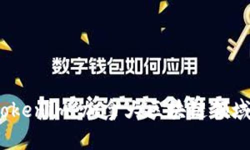 探秘Tokenim：加拿大区块链领域的先锋