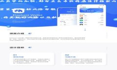 如何将Tokenim钱包中的灰色