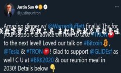 关于“tokenim未打包的可以