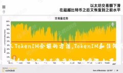 为了避免任何不当使用和