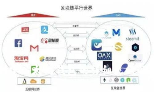 创建以太坊钱包的详细流程解析