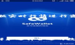   HD新钱包与Tokenim：加密世