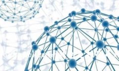 全面解析Tokentokenim钱包支