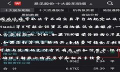 关于Tokenim买TRX（Tron币）的