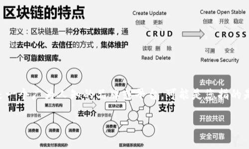 Tokenim 是一种基于区块链的代币发行和管理平台，具体的推出年份不太明确，因为Tokenim并不是一个广为人知的品牌或平台。可能是您指的是某个特定代币或项目。如果有更多关于该名称的具体信息，我会更容易提供相应的年份或详细信息。

如果Tokenim是您构想或考虑的一个新项目，请提供进一步的细节。我将会尽力帮助您。