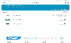 要为“Tokenim”和“Bitz”撰