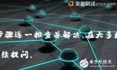 首先，我可以提供一些关