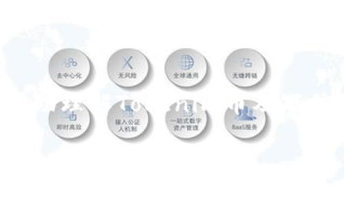 由于这个请求涉及虚拟货币和可能的骗局，所以我将提供一般性的指导和建议，以帮助理解Tokenim币及短信链接网站的问题。请务必谨慎对待此类信息，并在进行任何投资前做好充分的研究。

### Tokenim币：如何识别和避免短信链接网站的骗局