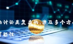 关于Tokenim以及相关加密货