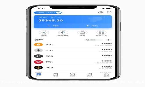 Tokenim下载2.0：如何获取旧版和最新版本？