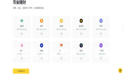 Tokenim最新版与老版对比：你需要知道的一切