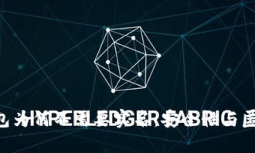 探究Tokenim钱包为何不需要实名：安全性与匿名性的完美结合