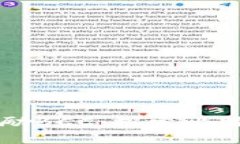 比特币钱包奖励BCC：探索