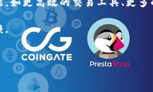  
  如何在Tokenim上创建多个数字钱包：快速指南 / 

关键词
 guanjianci Tokenim, 创建钱包, 数字钱包, 加密货币 /guanjianci 

## 内容主体大纲

1. 引言
   - 数字钱包的定义与重要性
   - 为什么选择Tokenim

2. Tokenim平台简介
   - Tokenim的发展历史
   - Tokenim的核心功能

3. 数字钱包的类型
   - 热钱包与冷钱包的区别
   - 各种钱包类型的适用场景

4. 在Tokenim上创建钱包的步骤
   - 注册与登录
   - 创建第一个钱包
   - 如何创建多个钱包
   - 钱包管理技巧

5. 钱包安全性的重要性
   - 常见安全威胁
   - 如何保障钱包安全

6. 完善钱包的使用经验
   - 钱包增值投资策略
   - 不同钱包之间的转账操作

7. 未来展望
   - Tokenim与数字钱包的未来发展趋势
   - 加密货币市场的潜在变化

8. 常见问题解答

## 详细内容

### 1. 引言

数字钱包是处理数字资产的工具，随着加密货币的广泛应用，越来越多的人开始关注这方面的话题。作为数字钱包的用户，了解如何创建和管理多个钱包是非常重要的，尤其是在Tokenim这样的平台上。本文将为你提供一个关于如何在Tokenim上创建多个钱包的详细指南。

### 2. Tokenim平台简介

Tokenim是一个专注于数字资产管理的平台，它为用户提供简单易用的钱包创建和管理工具。Tokenim的发展历史可以追溯到...（填入具体历史事件），经过多年的，现已成为市场上备受信赖的选择之一。

Tokenim的核心功能包括安全的钱包创建、用户友好的界面和全面的客户支持，这使得用户能够快速上手并高效地管理自己的数字资产。

### 3. 数字钱包的类型

数字钱包主要分为热钱包和冷钱包。热钱包是指在线连接网络的钱包，方便用户快速进行交易；而冷钱包则是离线存储的，适合长期保存资产的用户。不同钱包类型在不同场景下具有不同的优势。

了解每种钱包类型的优缺点，可以帮助用户在选择时做出最明智的决策。

### 4. 在Tokenim上创建钱包的步骤

创建Tokenim钱包的过程相对简单。在注册并登录Tokenim后，用户只需按照平台提供的指引创建第一个钱包。当需要创建多个钱包时，用户可以在钱包管理界面选择