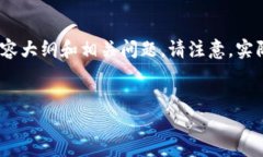 在这里，我将为您提供一