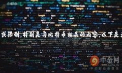 看起来您想讨论的主题是