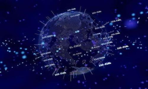全面解析Tokenim钱包与灰U：安全性、使用指南及常见问题

Tokenim钱包, 灰U, 加密货币, 数字资产安全/guanjianci

### 内容主体大纲

1. **引言**
   - Tokenim钱包的简介
   - 灰U的概念及其重要性

2. **Tokenim钱包的功能与特点**
   - 钱包的基本功能
   - 安全性与隐私保护
   - 用户界面和易用性

3. **灰U的定义与影响**
   - 灰U的来源
   - 灰U对市场的影响
   - 如何避免灰U的风险

4. **如何安全使用Tokenim钱包**
   - 注册与验证流程
   - 提高安全性的最佳实践
   - 如何应对潜在的安全威胁

5. **Tokenim钱包的常见问题**
   - 如何恢复丢失的钱包
   - 如何转账和接收数字资产
   - 钱包支持的数字资产种类

6. **灰U与合规性的关系**
   - 灰U在法律框架内的角色
   - 如何应对灰U带来的法律风险

7. **结论**
   - Tokenim钱包与灰U的未来展望
   - 使用者的建议与注意事项

---

### 1. 引言

随着加密货币的快速发展，各种数字资产管理工具应运而生。其中，Tokenim钱包凭借其优异的安全性和用户友好的界面，成为了众多用户的首选。然而，加密货币市场也伴随着灰U（不明来源的不合规资产）的挑战，如何妥善使用Tokenim钱包以保护我们的资产安全，成为了用户亟需了解的内容。

### 2. Tokenim钱包的功能与特点

钱包的基本功能
Tokenim钱包提供了一系列基础功能，包括数字资产存储、资金转账、资产接收和查看账户余额等。用户可以通过手机应用或网页端轻松管理自己的资产。

安全性与隐私保护
安全性是Tokenim钱包的核心卖点之一。该钱包采用多重加密技术，确保用户的私钥和交易信息不被泄露。此外，Tokenim还定期进行安全审计，以确保其平台的安全性。

用户界面和易用性
Tokenim钱包的设计简单直观，用户即使是新手也能轻松上手。钱包提供了详尽的使用指南和在线客服支持，帮助用户快速解决各种问题。

### 3. 灰U的定义与影响

灰U的来源
灰U通常是指那些没有明确合法来源的加密资产。这些资产往往通过不透明的交易流通，并且可能与非法活动有关。灰U的产生反映了市场上的一些灰色地带，对投资者来说，了解灰U的来源是至关重要的。

灰U对市场的影响
灰U的出现不仅影响了市场的流动性，还对正常的交易环境产生了干扰。投资者可能因此面临资金损失和法律风险。

如何避免灰U的风险
为了避免因灰U而带来的风险，用户应该选择正规的平台进行交易。同时，使用Tokenim钱包时，务必核实交易对方的信用和资产来源，谨慎对待不明来源的资金。

### 4. 如何安全使用Tokenim钱包

注册与验证流程
注册Tokenim钱包时，用户需要提供邮箱并进行身份验证。此步骤是确保账户安全的重要环节，用户应该确保填写的信息真实可靠。

提高安全性的最佳实践
用户应定期更新密码，并开启两步验证功能。此外，确保使用强密码和定期检查账户的安全设置，也能大幅提升账户的安全性。

如何应对潜在的安全威胁
常见的安全威胁包括网络钓鱼、恶意软件和网络攻击。用户应定期更新软件，避免在公共Wi-Fi下进行交易，以降低遭受攻击的风险。

### 5. Tokenim钱包的常见问题

如何恢复丢失的钱包
对于丢失的钱包，Tokenim钱包提供了恢复功能，用户可以通过输入助记词来找回访问权限。建议用户在创建钱包时妥善保存助记词。

如何转账和接收数字资产
转账和接收数字资产的过程相对简单，用户只需输入对方的地址和转账金额即可。Tokenim钱包在这个过程中也会提供确认机制，保障交易的安全。

钱包支持的数字资产种类
Tokenim钱包支持多种主流加密货币，如比特币、以太坊等。用户可以通过钱包方便地进行资产管理。

### 6. 灰U与合规性的关系

灰U在法律框架内的角色
尽管灰U的性质稍显复杂，但一些国家开始建立相关法律框架，以规范灰U市场。用户应关注本地法规，以避免因交易灰U而导致的法律责任。

如何应对灰U带来的法律风险
选择合法合规的平台进行交易是降低法律风险的有效方式。此外，用户应了解并遵循当地的交易法规，定期检查自身的资产合规性。

### 7. 结论

Tokenim钱包与灰U的未来展望
随着市场的成熟，Tokenim钱包可能会推出更多符合合规要求的新功能，和灰U相关的法律也将进一步完善。用户通过学习相关知识，能够更好地保护自身的财产安全。

使用者的建议与注意事项
用户在使用Tokenim钱包时应保持警惕，对于灰U保持理性判断。只有深入了解市场，才能更好地管理自己的数字资产。

---

### 常见问题探讨

1. Tokenim钱包如何整合用户需求？
2. 灰U与合法资产的区分方法有哪些？
3. Tokenim钱包的安全性如何确保？
4. 使用Tokenim钱包时，有哪些常见的错误？
5. 灰U会否影响其合法性与价值？
6. Tokenim钱包的未来发展方向如何？
7. 用户如何提高自己在加密货币投资中的知识水平？

以上是整体框架和内容概估的示例。在实际撰写时，可以围绕这些大纲和问题进行详细扩展，确保总字数达到3600字以上。