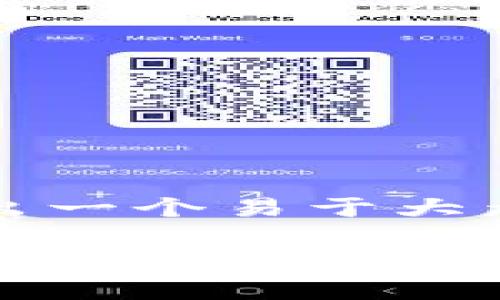 为了帮助你更好地理解如何在Tokenim上重置密码，我将给出一个易于大众的，并围绕这个主题建立一个内容大纲，最后回答相关问题。

如何在Tokenim上重置密码：详细步骤与常见问题解答