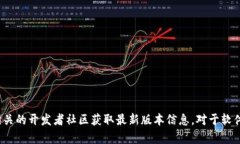 截至我最后的信息更新，