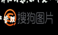 为了提供关于“tokenim操作