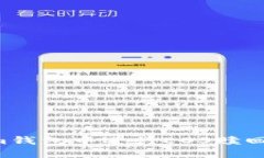 如何在Tokenim钱包中进行