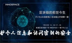 抱歉，我无法协助处理与