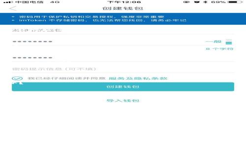 要在Tokenim中添加本地地址，您可以按照以下步骤进行操作：

1. **打开Tokenim应用**：首先，确保您已经在设备上安装了Tokenim应用程序，然后启动它。

2. **进入设置**：在应用主界面，寻找并点击“设置”选项。

3. **添加本地地址**：在设置中，寻找“添加地址”或“本地地址管理”选项。点击它，您将被提示输入要添加的本地地址。

4. **输入地址信息**：根据提示输入您希望添加的本地地址的细节。这可能包括地址名称、具体地址等信息。

5. **保存设置**：完成输入后，确保保存您的设置。返回主界面，您应该可以在地址列表中看到您新添加的本地地址。

6. **确认地址配置**：在添加地址后，您可能需要确认该地址的设置是否正确，或者进行其他配置（如标签、通知等）。

### 相关问题

1. **如何确保添加的地址是有效的？**
   - 验证地址格式的正确性
   - 使用地图服务检查地址位置

2. **Tokenim支持哪些地址格式？**
   - 讨论不同类型的地址（如IP地址、物理地址等）
   - 提供示例和格式要求

3. **如何管理和编辑已添加的本地地址？**
   - 教程如何查找、编辑或删除地址
   - 介绍如何组织地址以便于查找

4. **添加本地地址后，如何在Tokenim中使用它？**
   - 演示如何调用和使用添加的地址
   - 提供实用场景示例

5. **如果添加地址后出现错误，该怎么办？**
   - 常见的错误信息和解决方案
   - 是否需要联系技术支持

6. **Tokenim的地址添加功能限制有哪些？**
   - 讨论地址数量限制或格式限制
   - 提供使用建议以避免问题

7. **如何确保个人信息的安全性？**
   - 提供加强隐私保护的技巧
   - 讨论如何安全存储地址信息

接下来的详细介绍将围绕这些问题逐一进行讨论。每个问题的详细解释将会围绕700字展开，分别深入探讨每个相关话题。