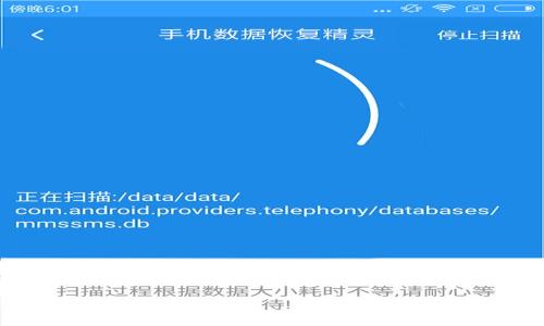 在讨论“tokenim里的OKB”之前，我们需要明确几个基本概念，以便为您提供全面而易懂的解答。

什么是Tokenim？OKB是什么？