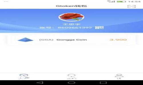 如何有效追回被盗的Tokenim：完整指南