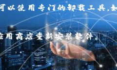 看起来您提到的“tokenim”