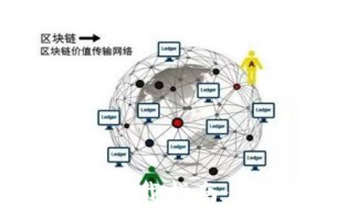 
2023年以太坊钱包下载指南：如何轻松设置新节点
